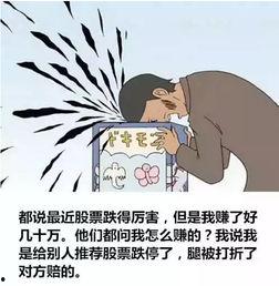 近日搞笑,“笑出腹肌！盘点近期爆笑搞笑瞬间！”