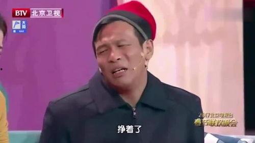 宋小宝演的小品搞笑,笑料百出，欢乐无限