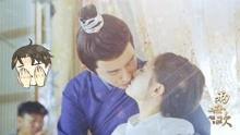 陈钰琪吻戏花絮,甜蜜瞬间幕后揭秘